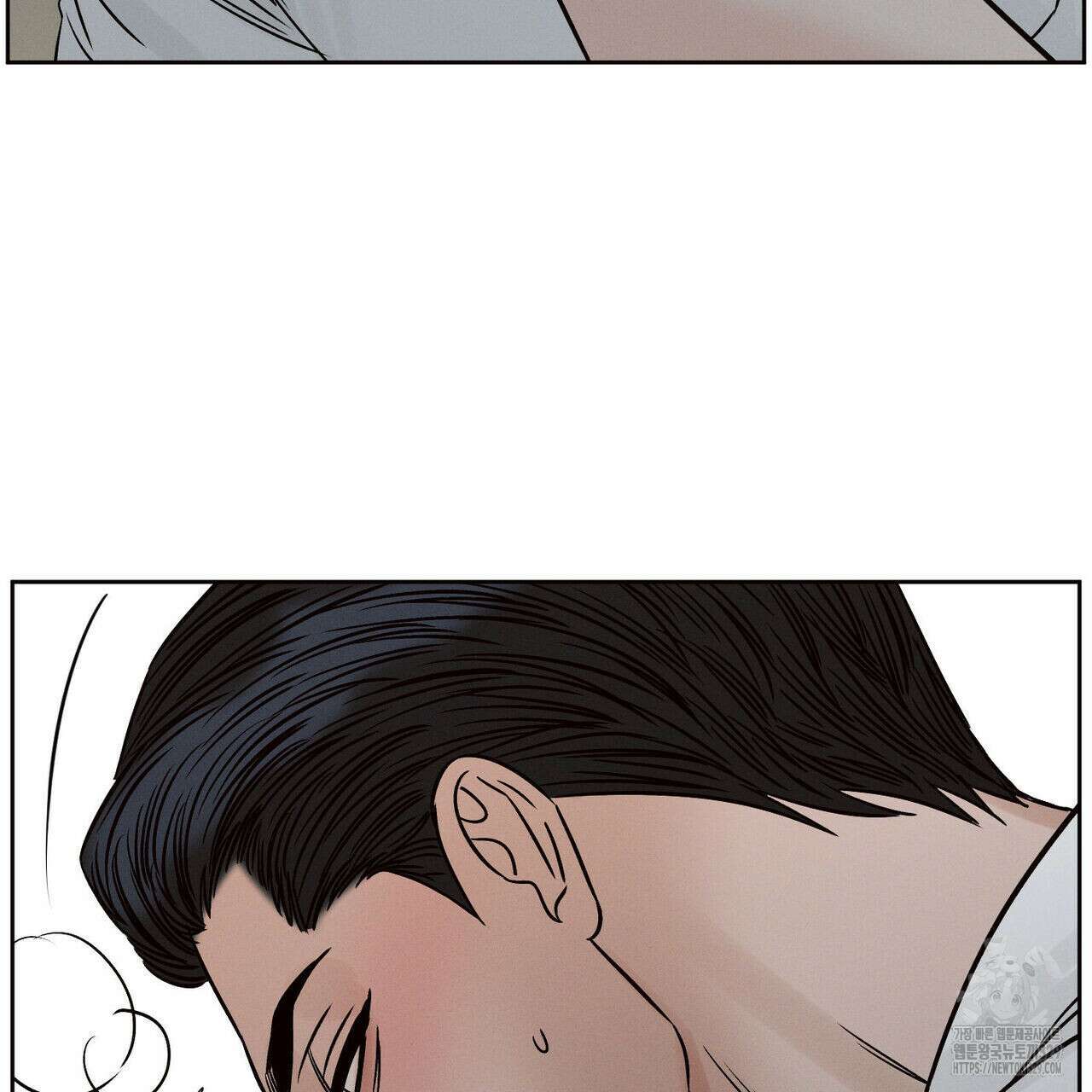 나를 사랑하지 않아도 104화 94
