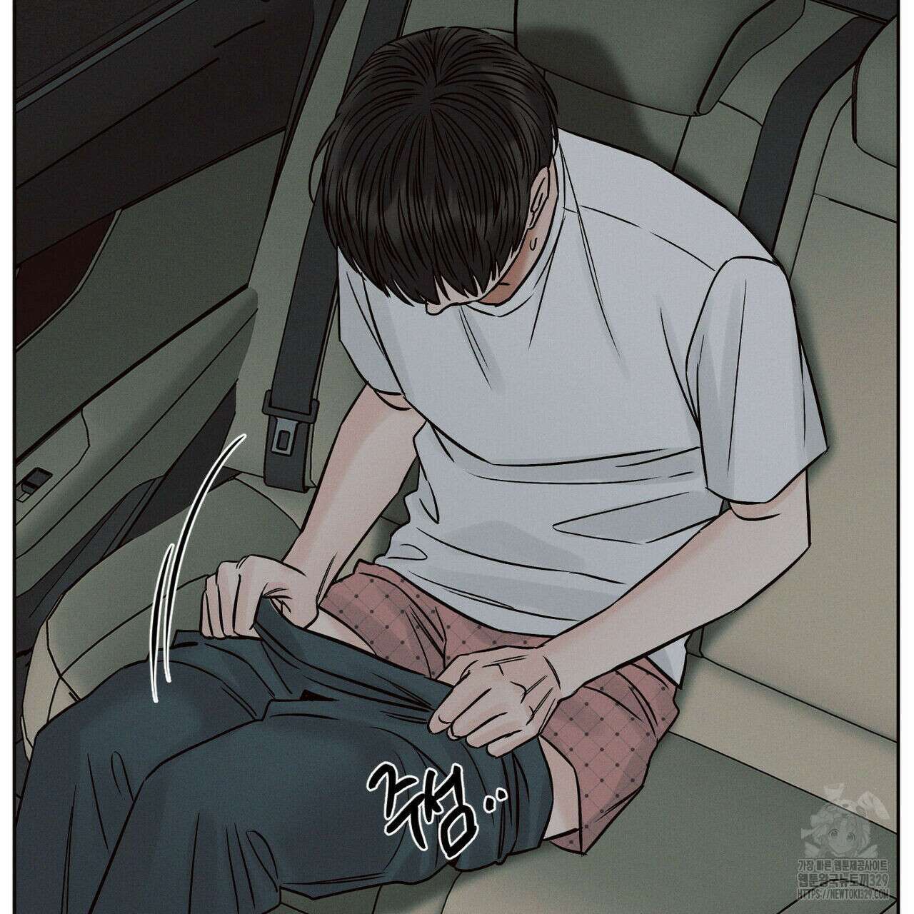 나를 사랑하지 않아도 104화 102