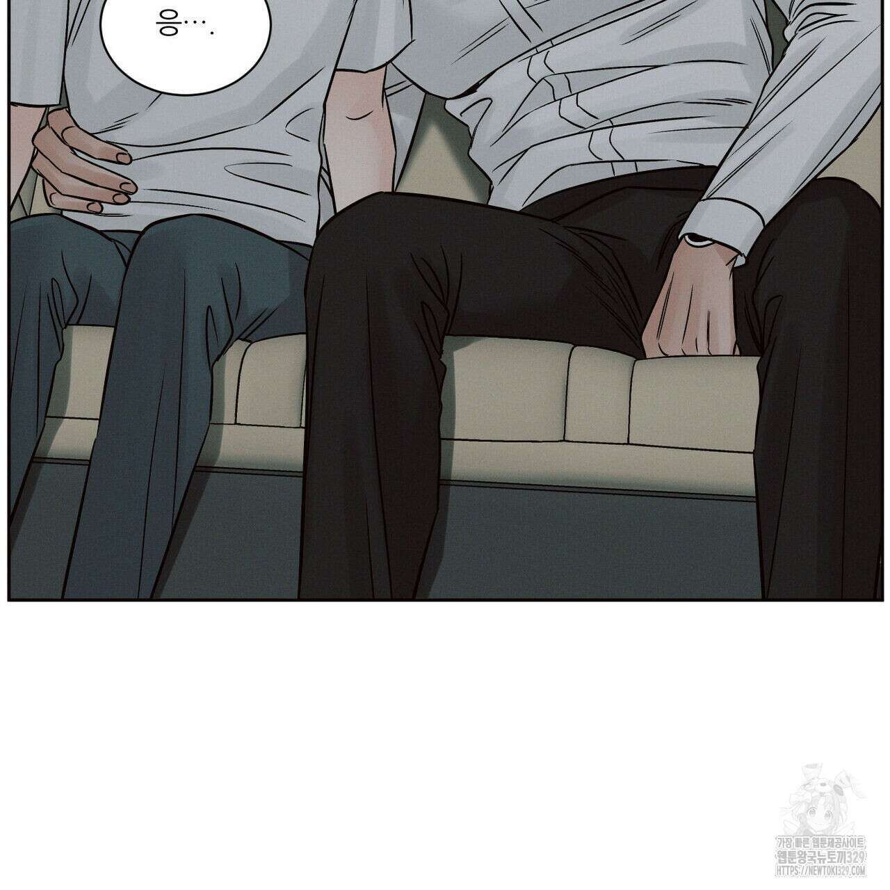 나를 사랑하지 않아도 104화 111