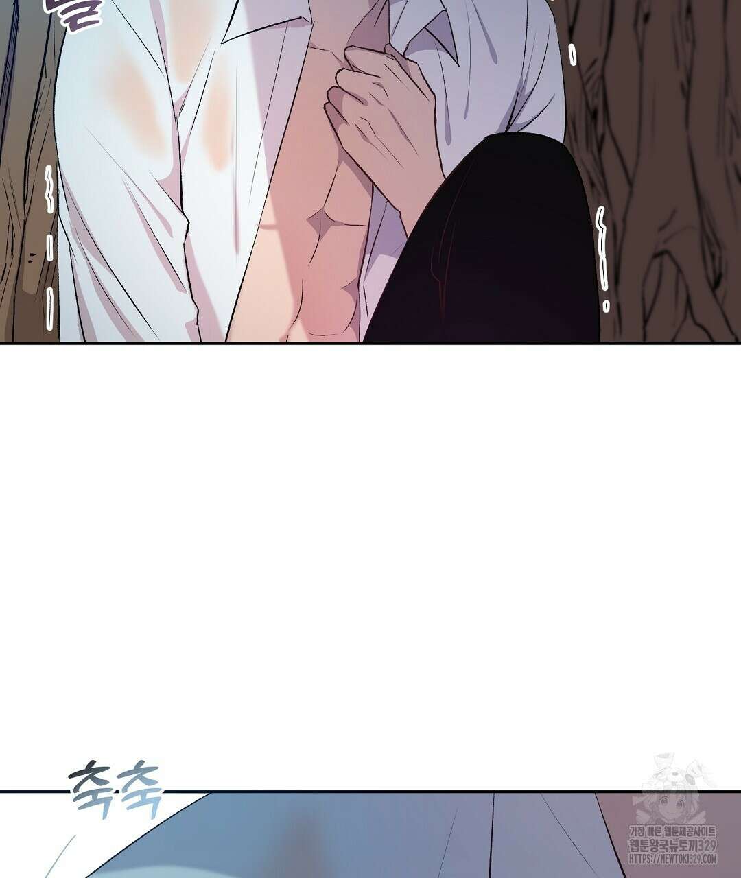 무인도 로망스 5화 43