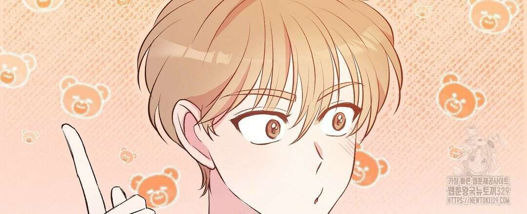 무인도 로망스 5화 72