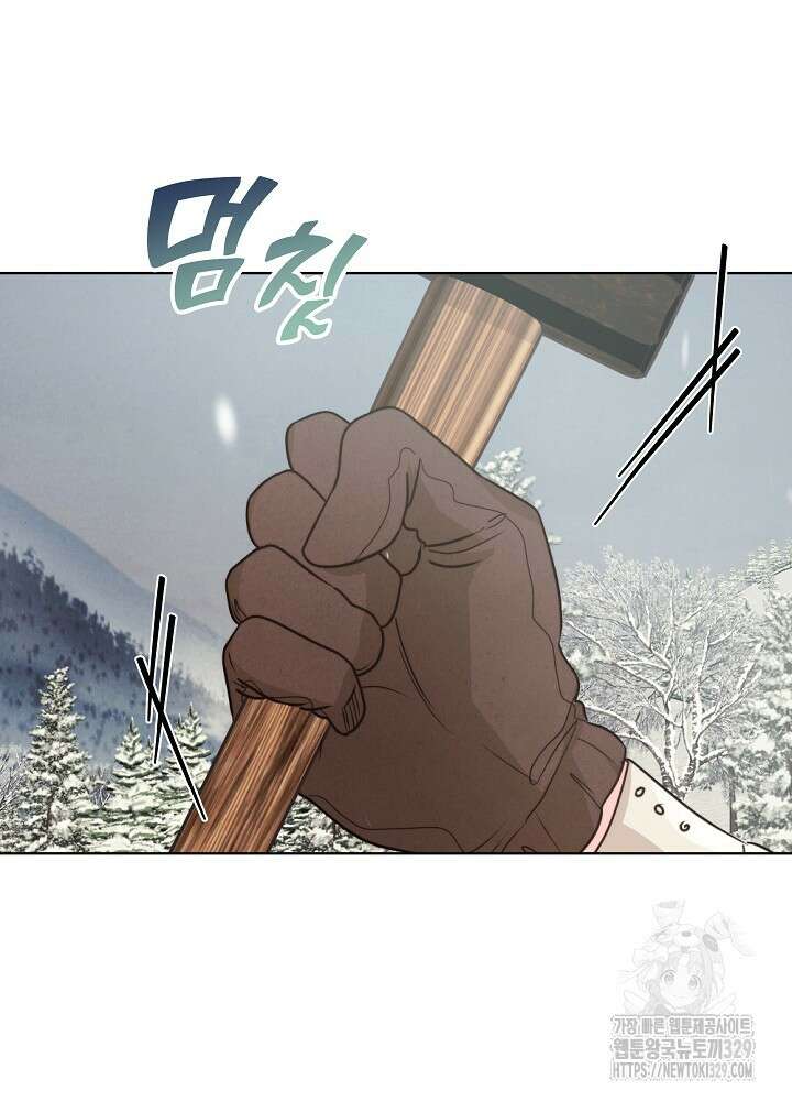 괴물 공작이 나를 아내로 착각한다 18화 3
