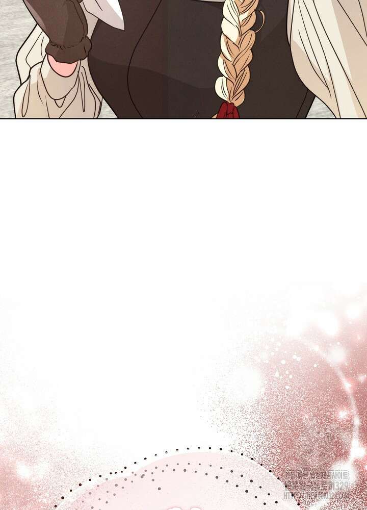 괴물 공작이 나를 아내로 착각한다 18화 14