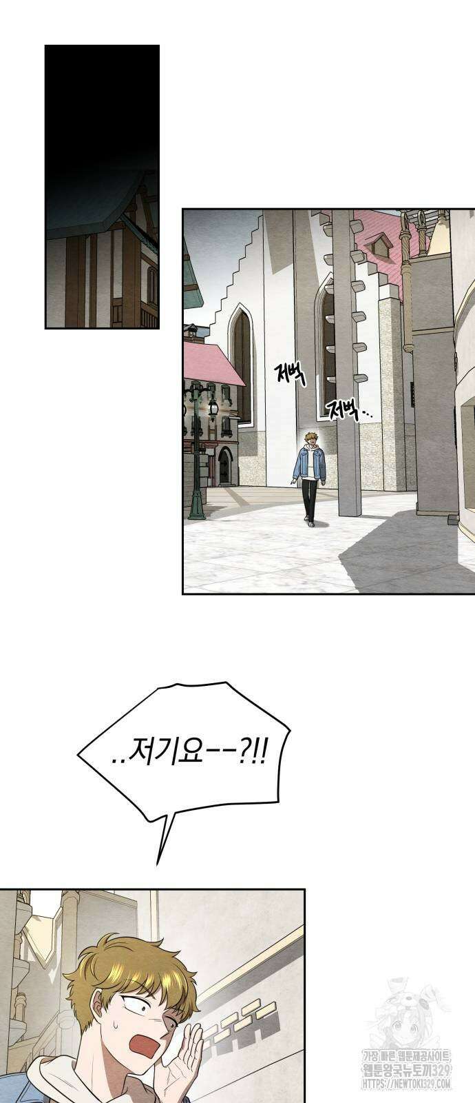 수호소녀 9화 21