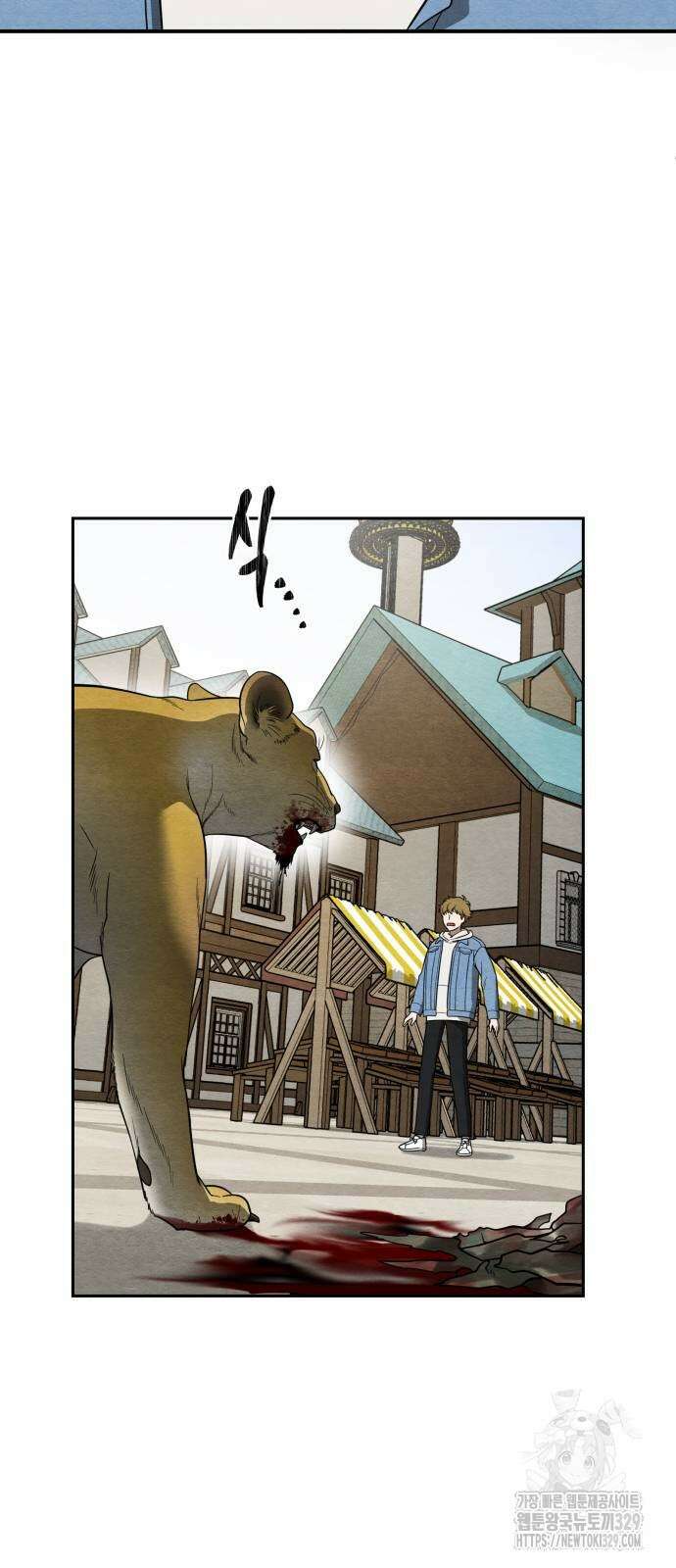 수호소녀 9화 30