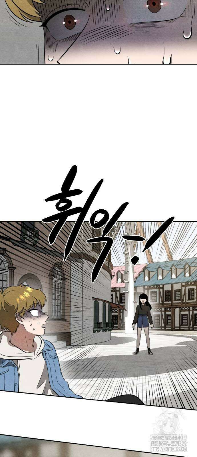 수호소녀 9화 35