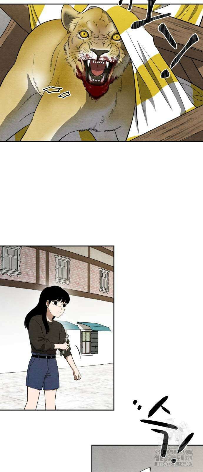 수호소녀 9화 46