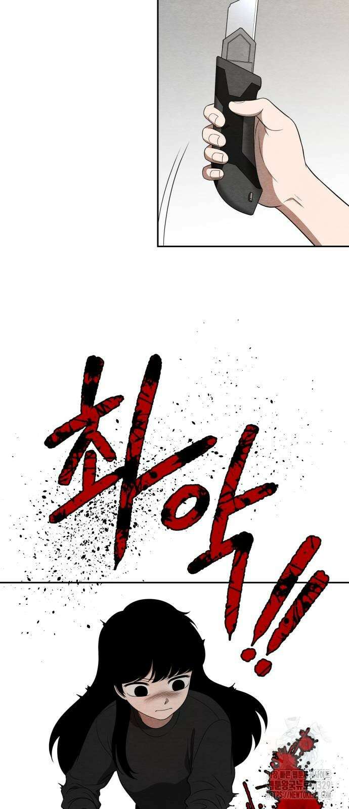 수호소녀 9화 47