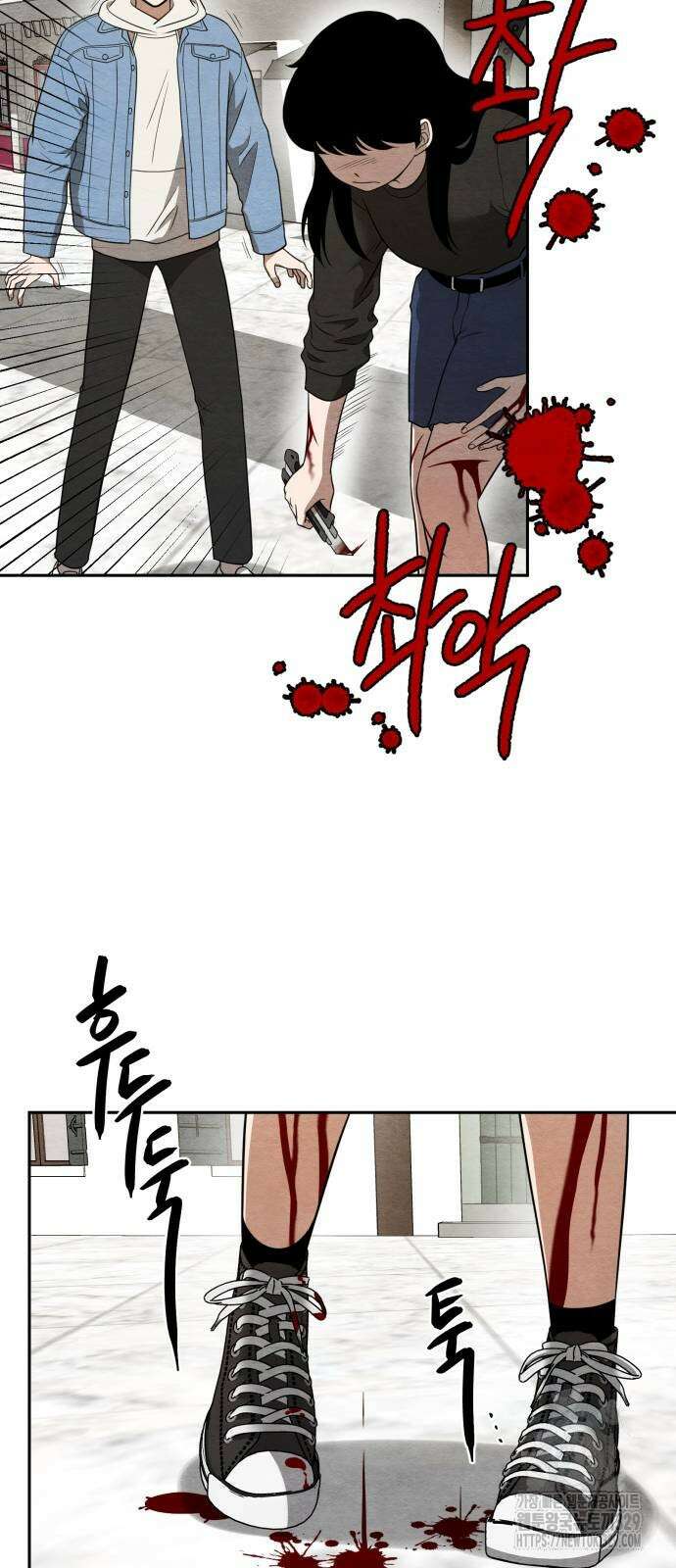 수호소녀 9화 49