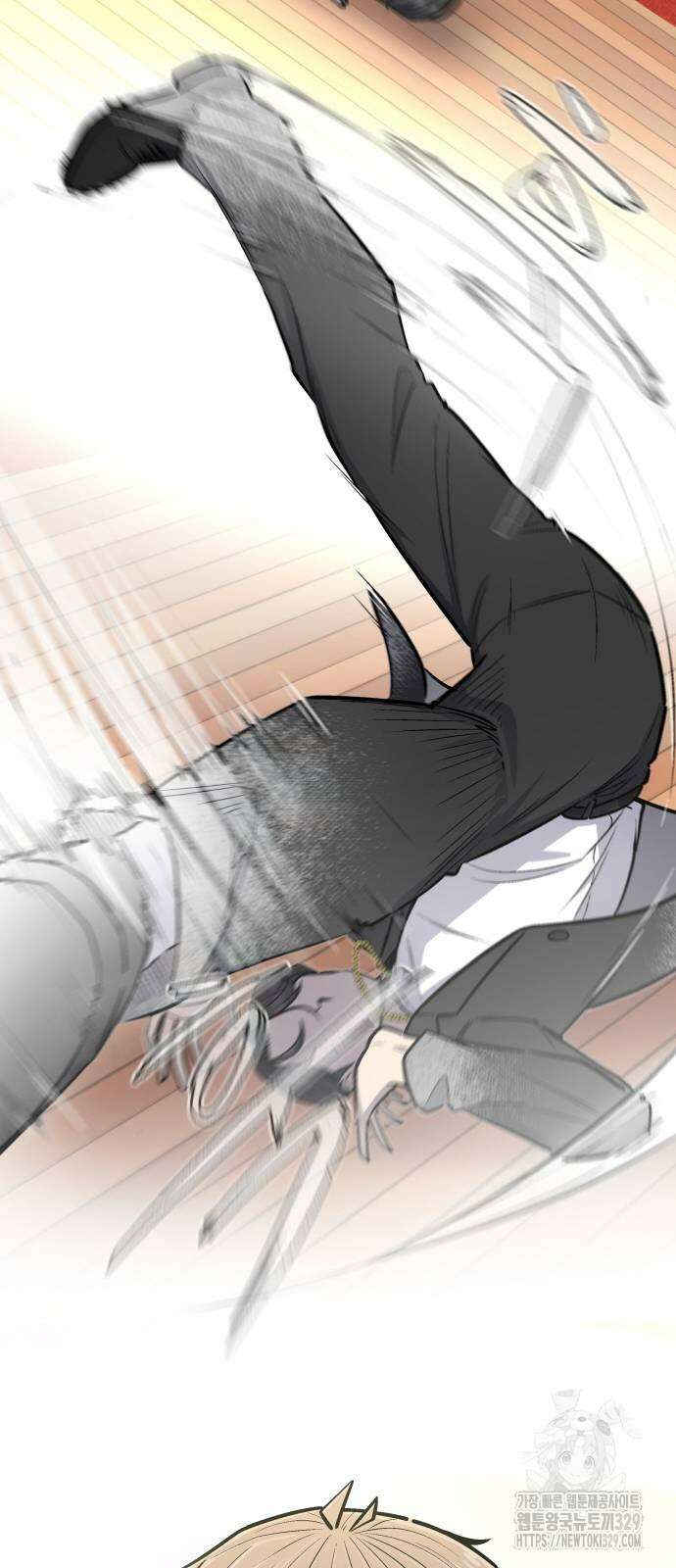 스쿨 오브 스트릿 회원가입 36