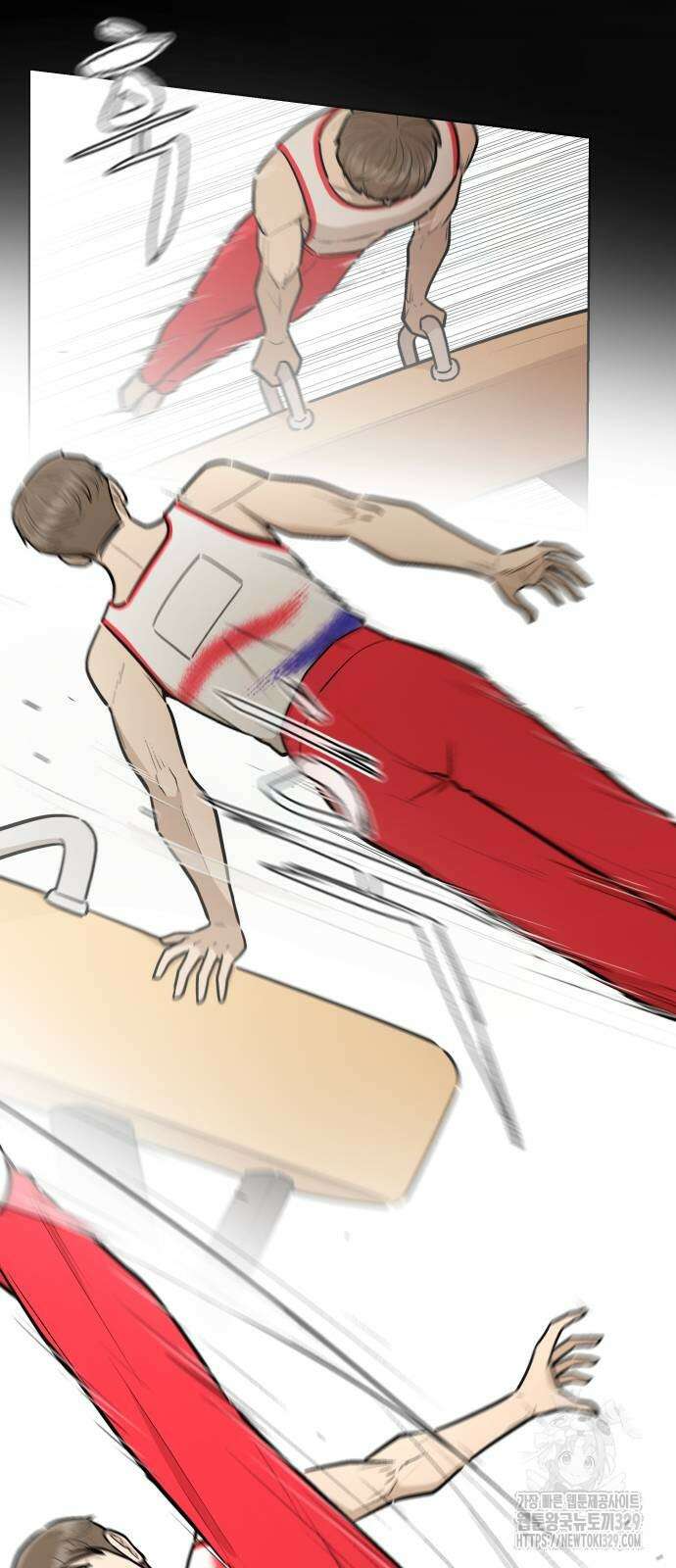 스쿨 오브 스트릿 회원가입 39