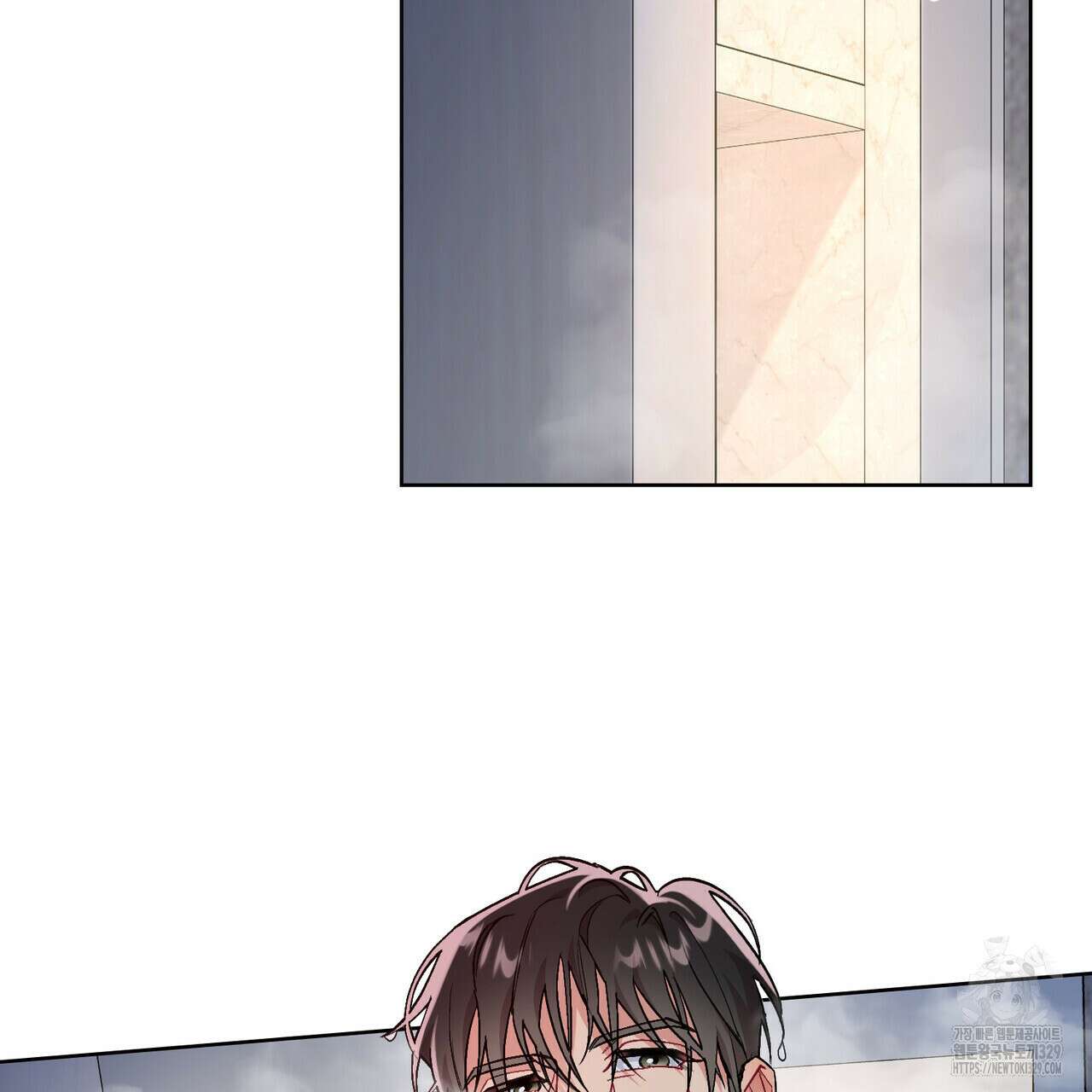 마이 스윗 디어 9화 3