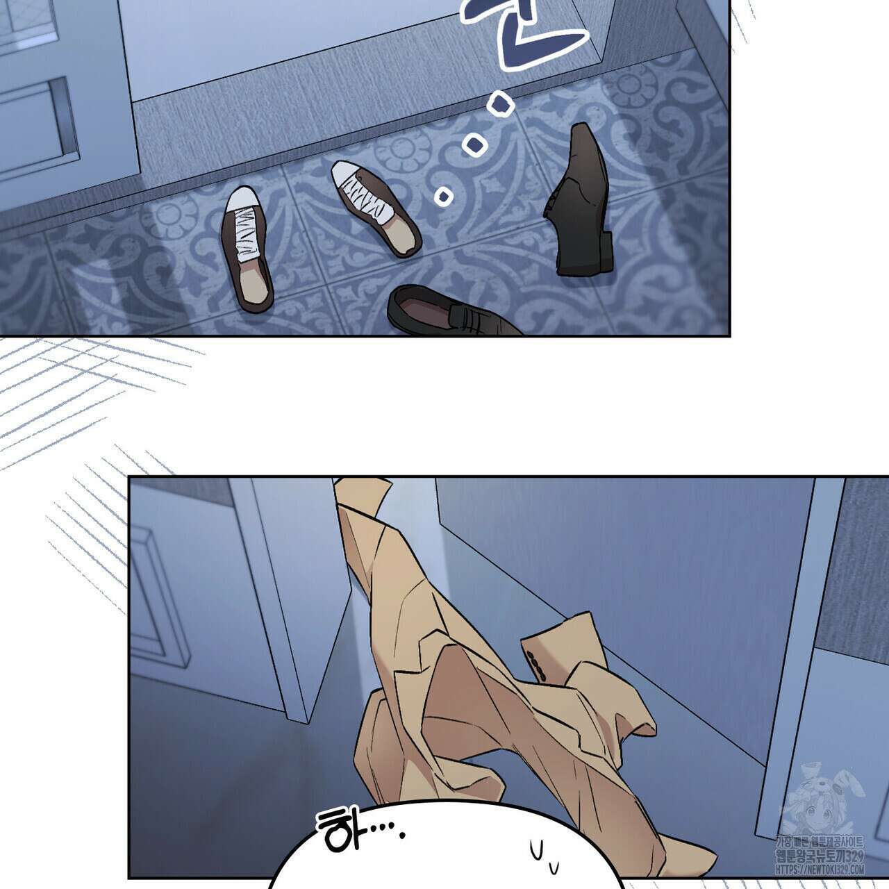 마이 스윗 디어 9화 6
