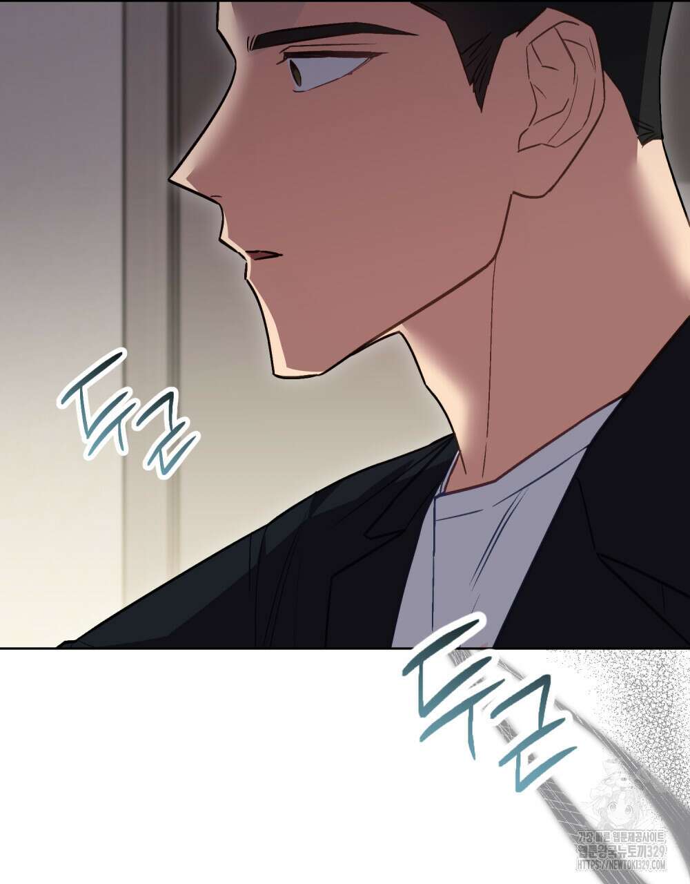마이 스윗 디어 18화 9