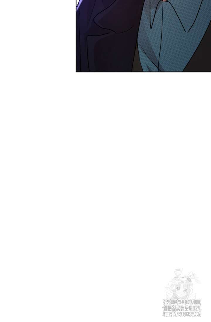 아주 작은 방울 23화 28