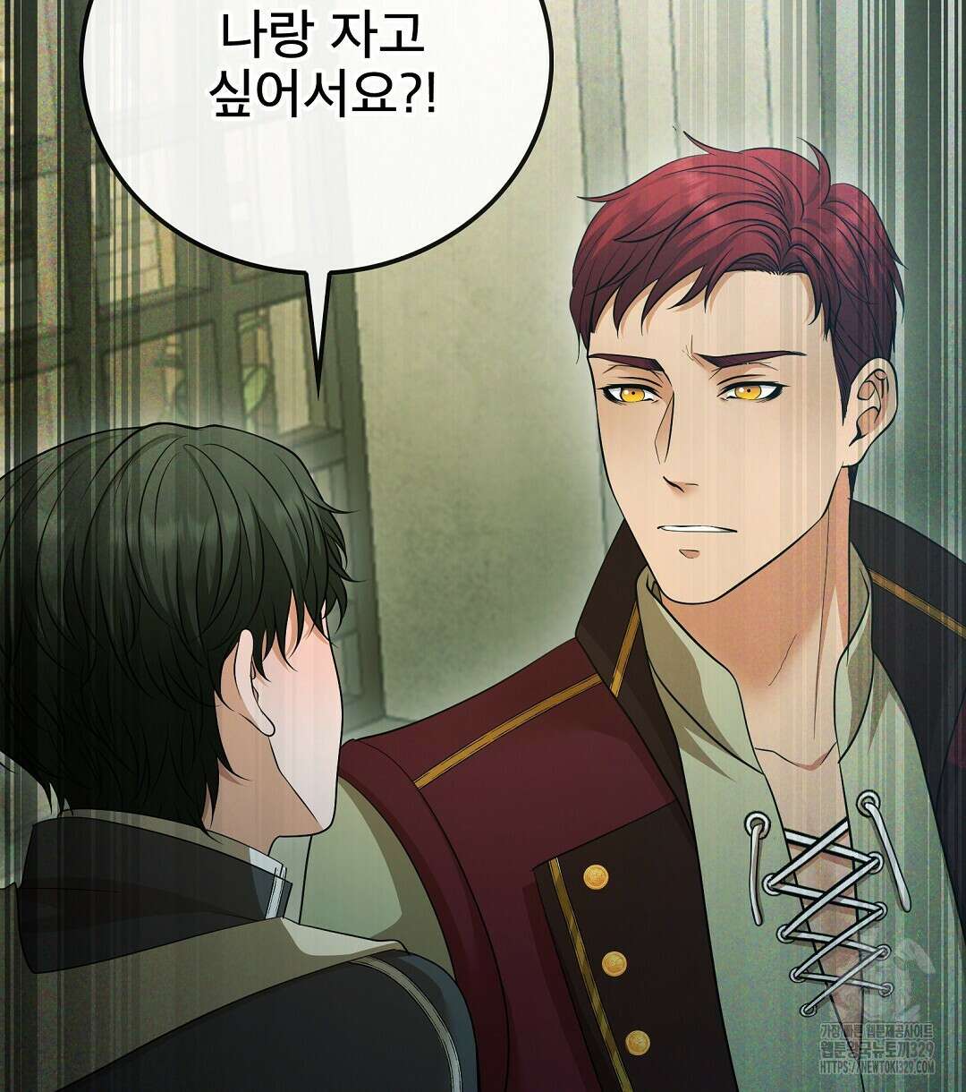 기도문 29화 2