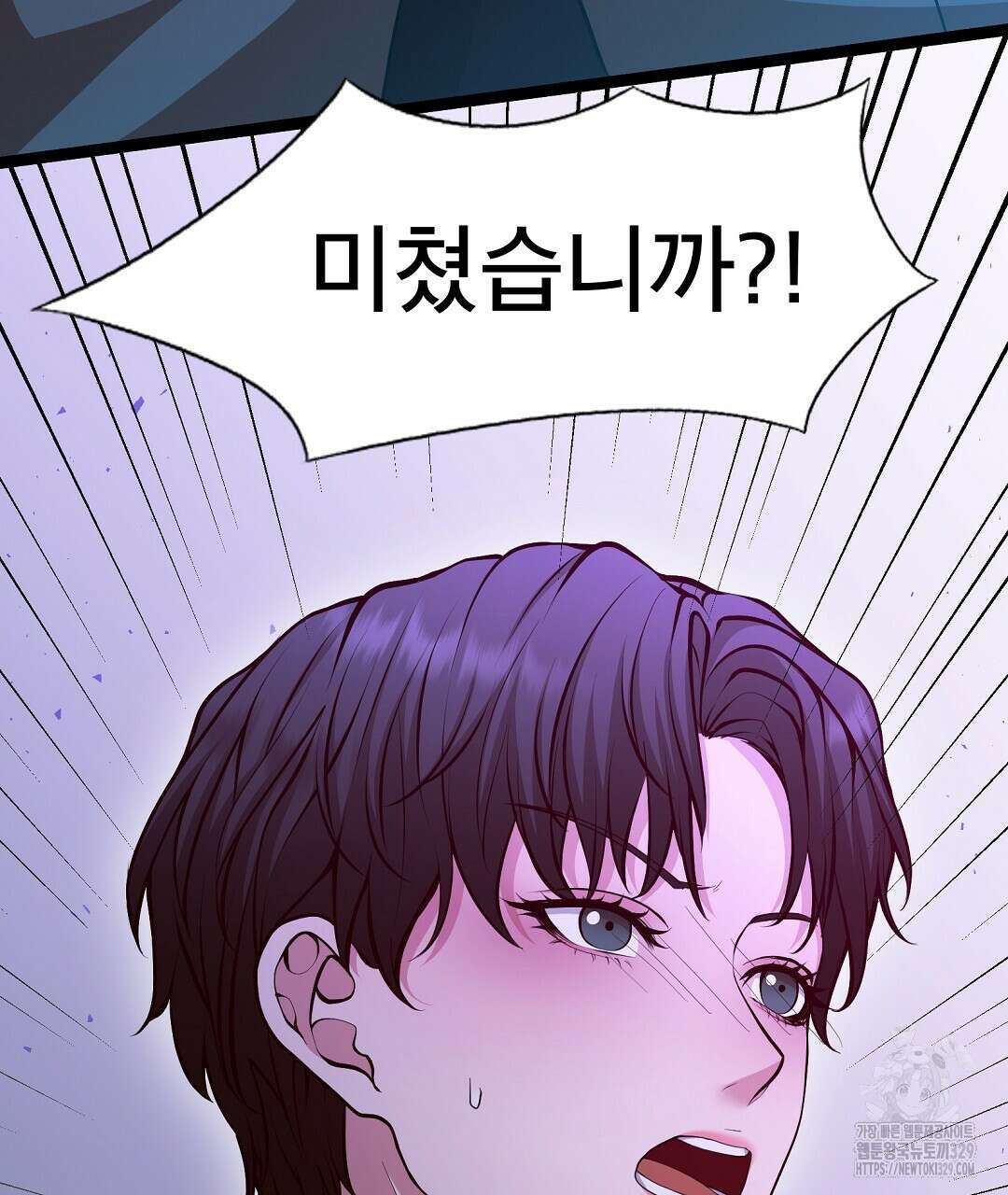 기도문 29화 15