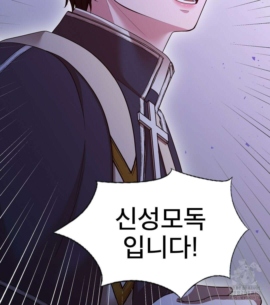 기도문 29화 16