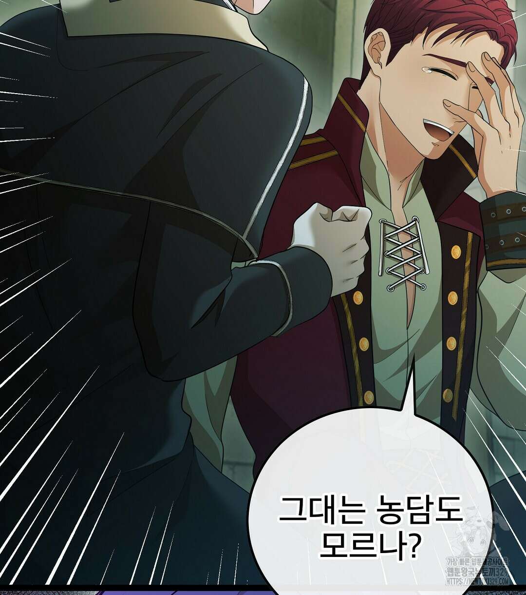 기도문 29화 18