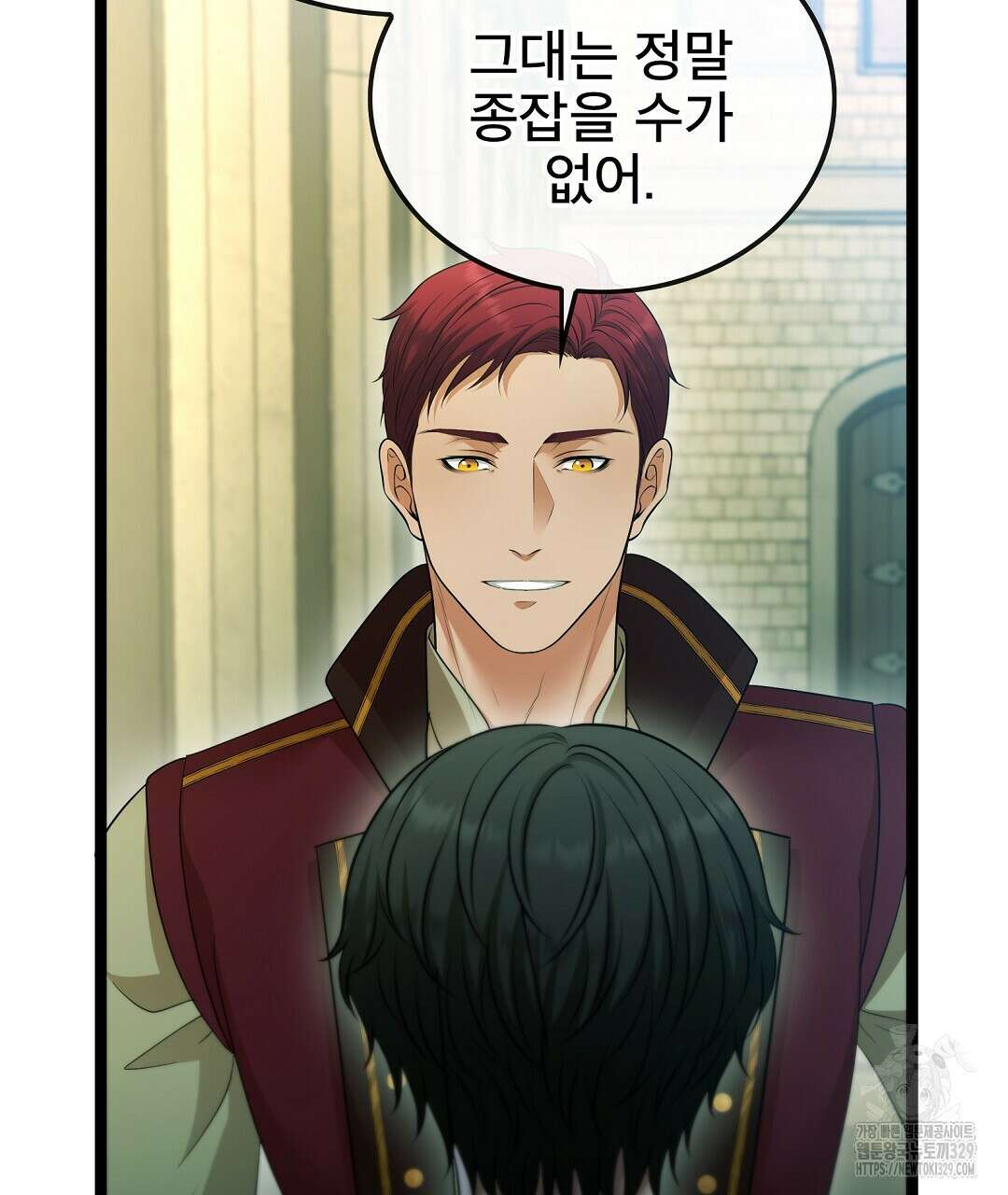 기도문 29화 23