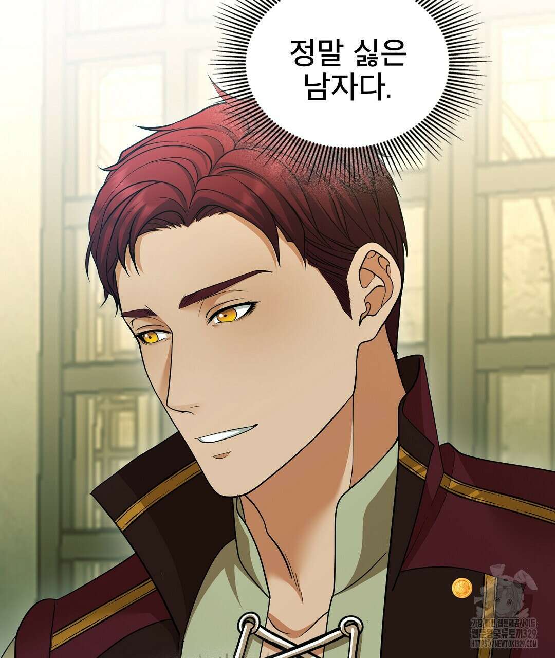 기도문 29화 25