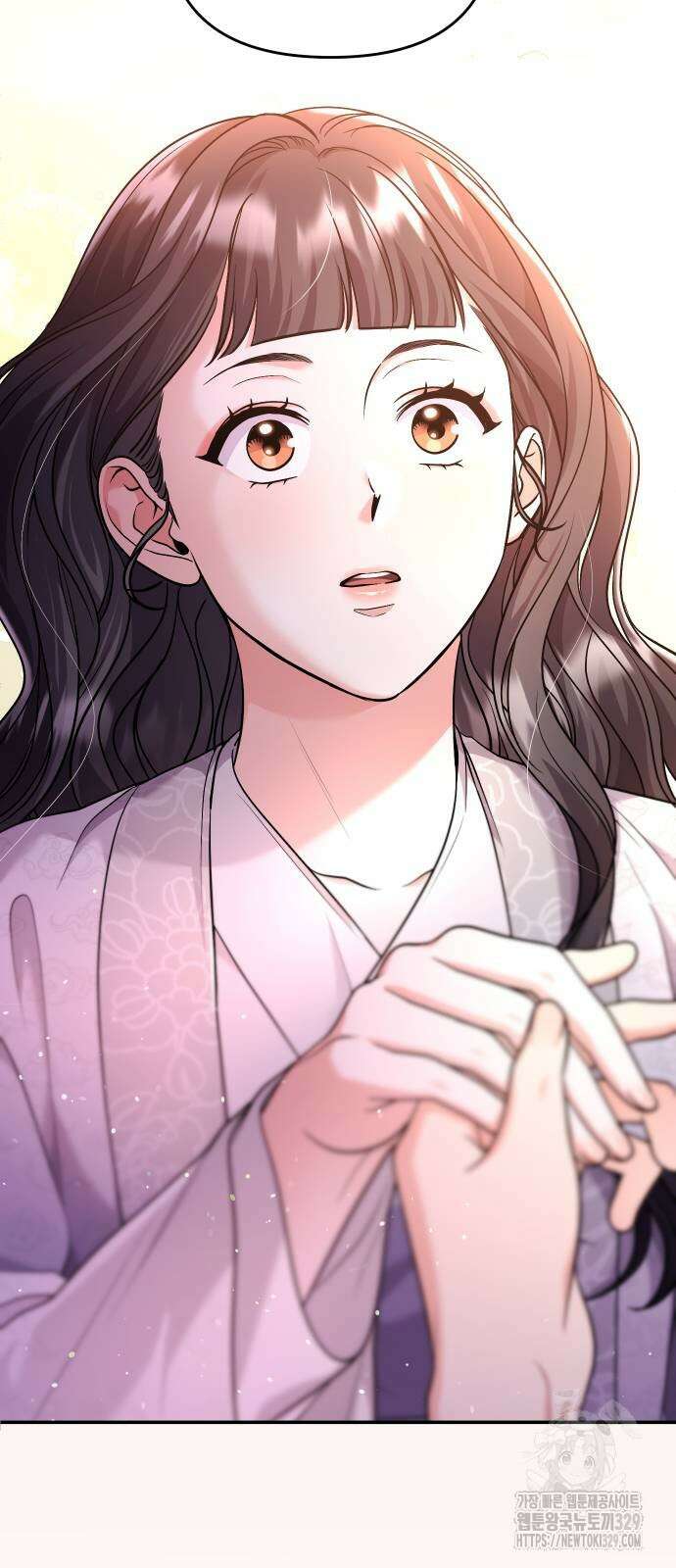 고수, 후궁으로 깨어나다 53화 2