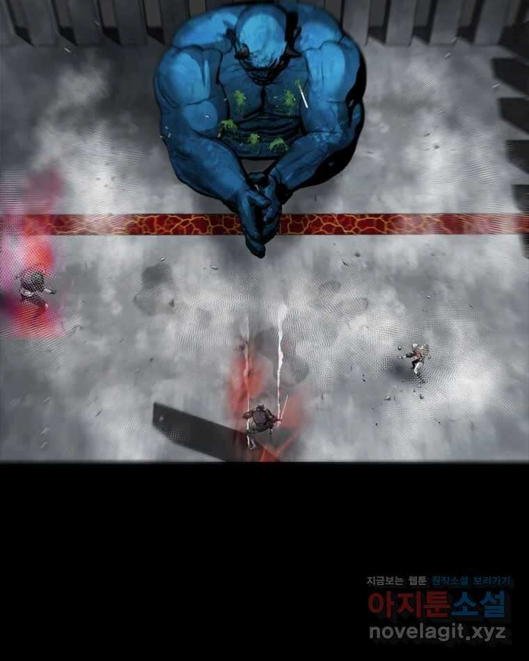 L.A.G 113화 시즌1 최종화 6