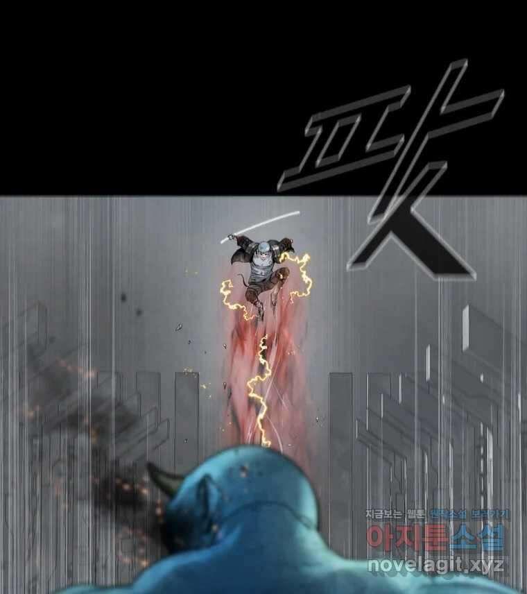L.A.G 113화 시즌1 최종화 21