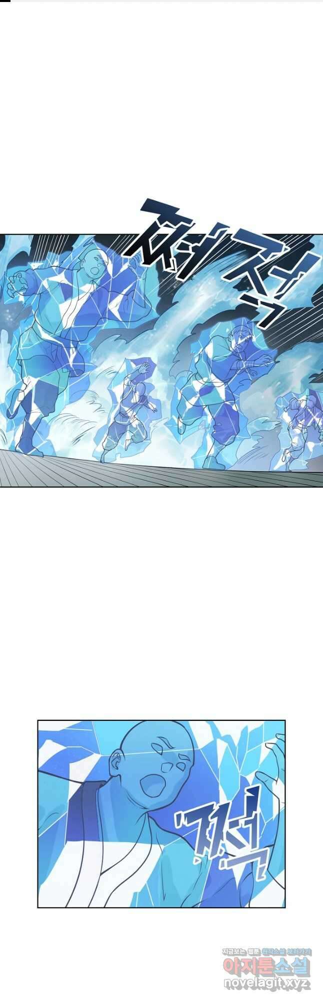 백련성신 1139화 1