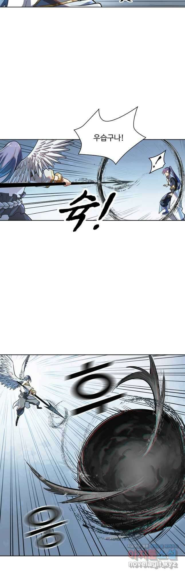 백련성신 1139화 17