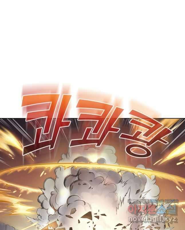 백련성신 1139화 30