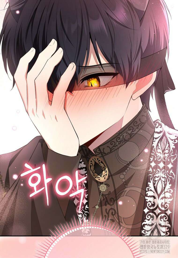 아기 다람쥐가 다 잘해요 76화 26