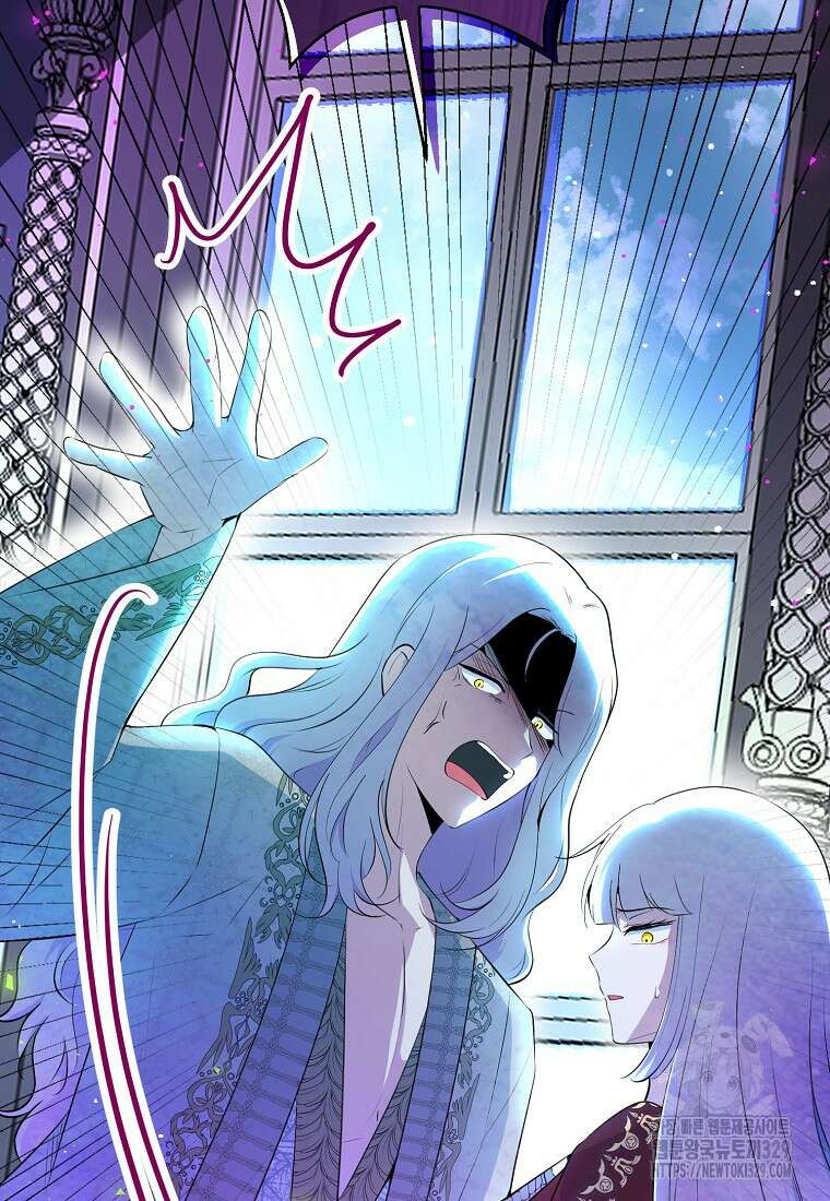 아기 다람쥐가 다 잘해요 76화 94