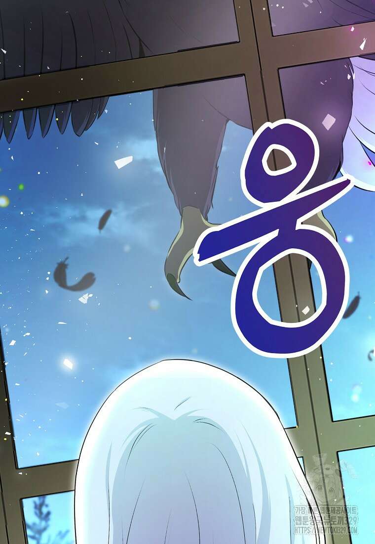 아기 다람쥐가 다 잘해요 76화 101