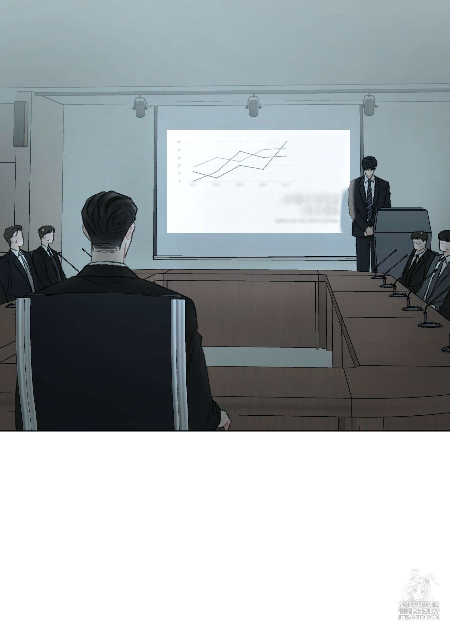 내 사랑도 고쳐주세요 외전 11화 10