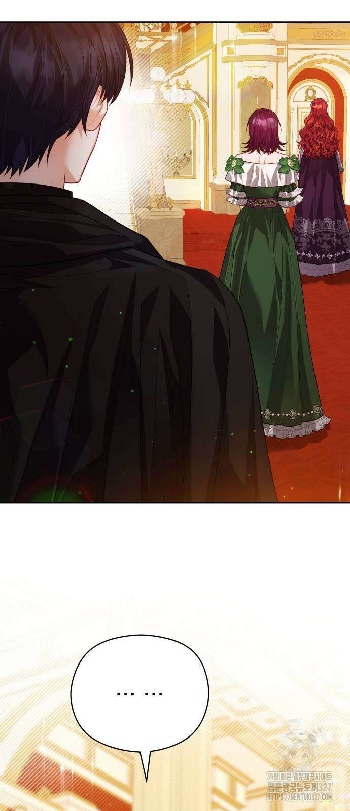 칼끝에 입술 67화 6