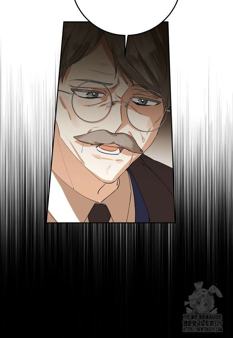 마녀의 아들을 지키는 이유 41화 17