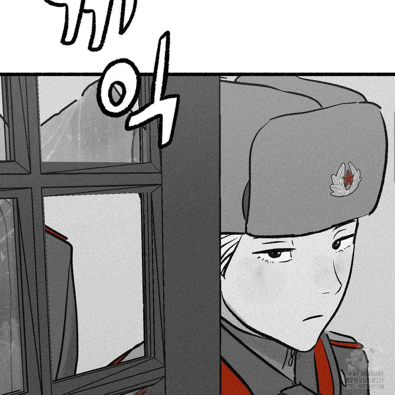 불사의 저주 51화 22