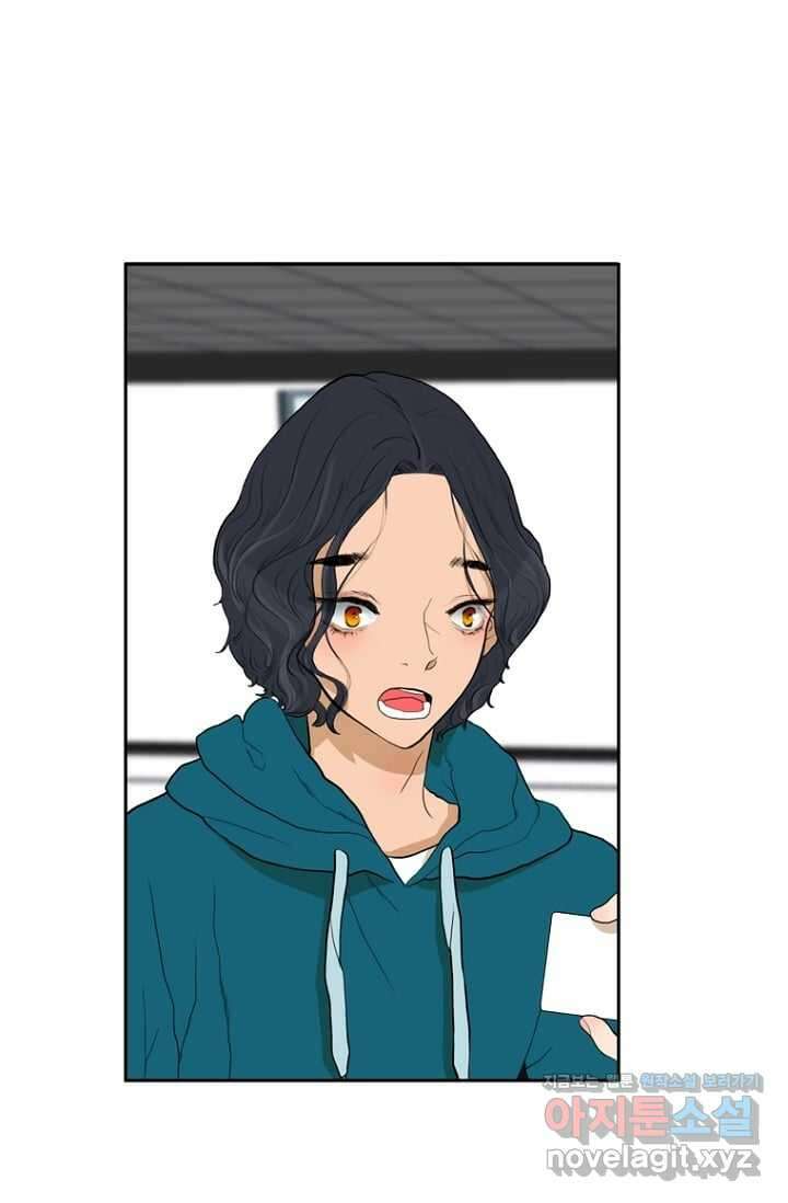 괴물 같은 아이돌 6화 2