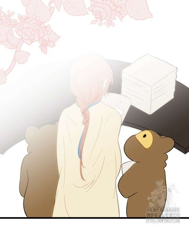 버그트레인 135화 31