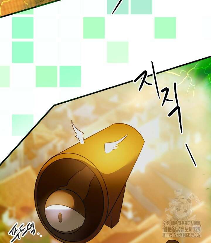 버그트레인 135화 114