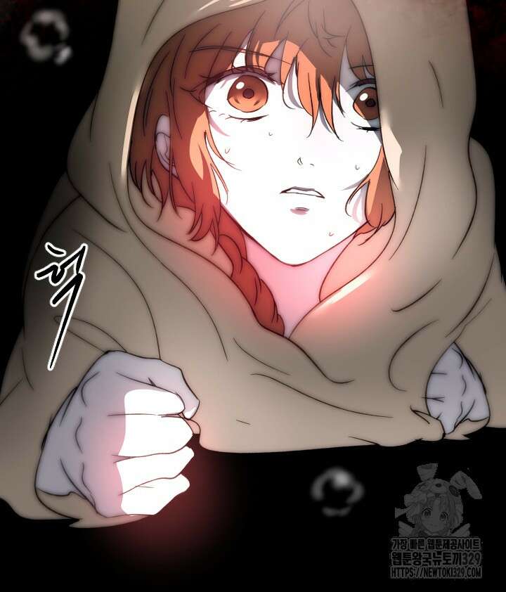 버그트레인 135화 148