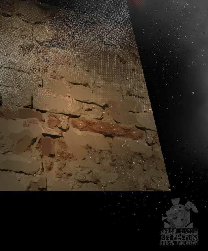 버그트레인 135화 154