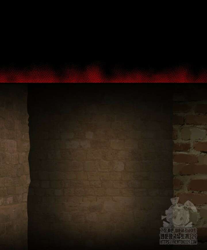 버그트레인 135화 157