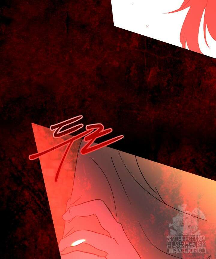 버그트레인 135화 168