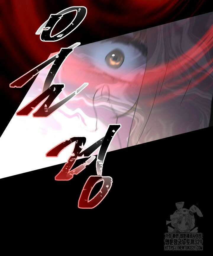 버그트레인 135화 180