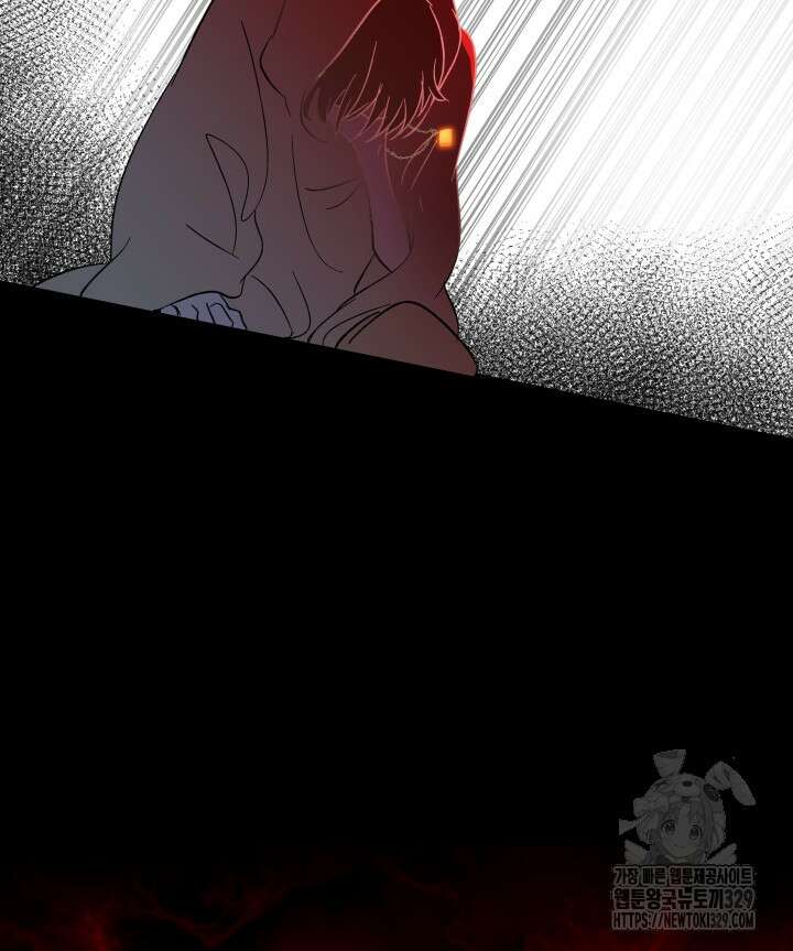 버그트레인 135화 182