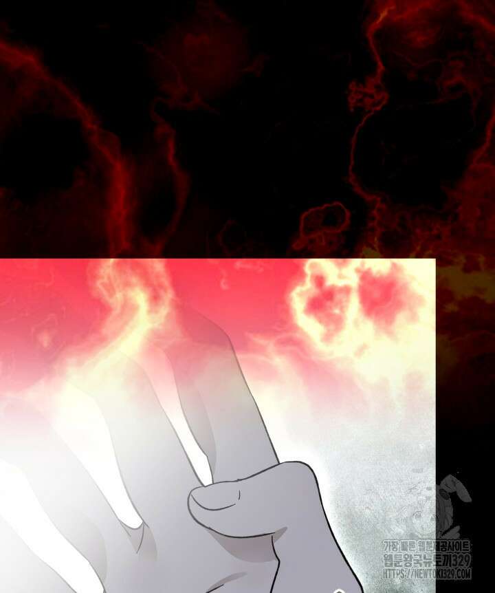 버그트레인 135화 184