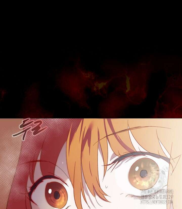 버그트레인 135화 194