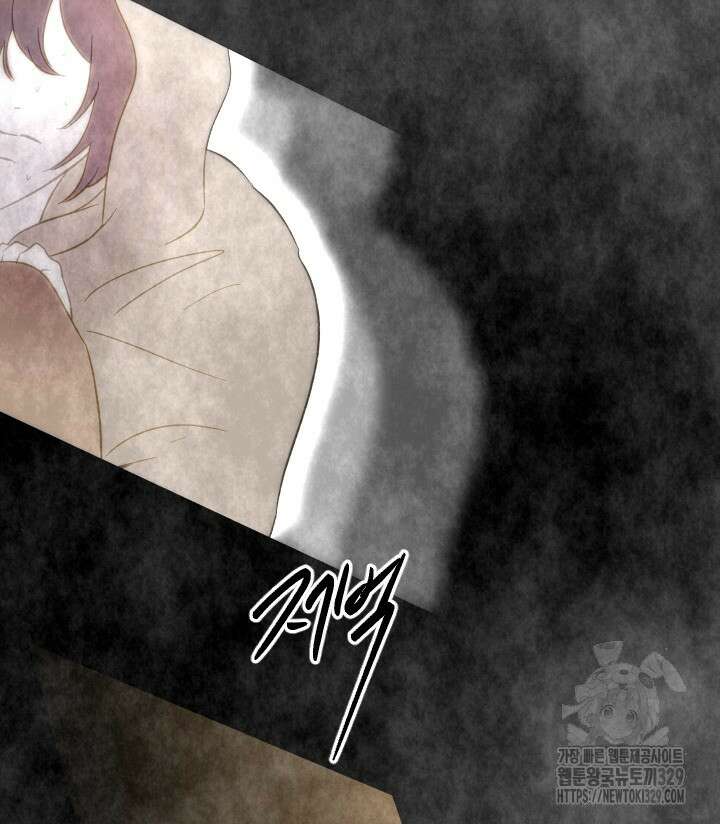 버그트레인 135화 201